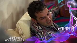 Քաղաքում/Qaghaqum – Հոբելյանական ընտրանի