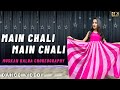 Mein Chali Mein Chali Dekho Pyar Ki Gali | Urvashi Kiran Sharma | Dance Video by  Muskan Kalra