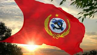 Flag and anthem of the Chinese Soviet Republic (1931-1937)