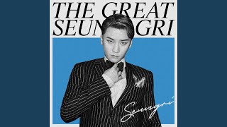 달콤한 거짓말 (SWEET LIE) (Feat. DANNIC)