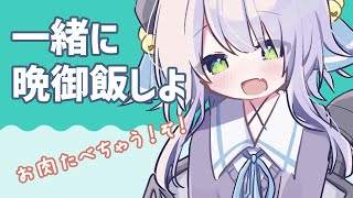 Fw: [Vtub] 夜鈴 吃肉