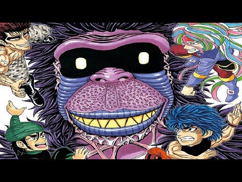 Toriko Manga Chapter 301-310 The King Playing Around!! | トリコ | RT