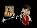Heaven S On Fire KISS Alyona