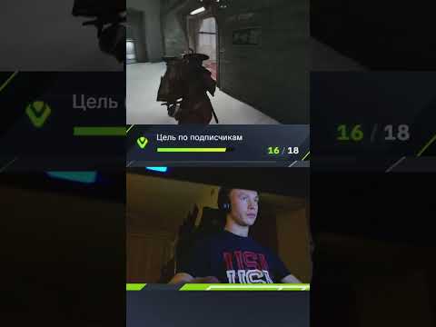 Arc Raiders (Full video)