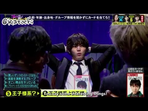 [ENG SUB] Itadaki High Jump Donpishana Clip