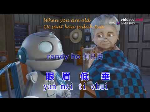 dang ni lao le 当你老了 karaoke mandarin tanpa vocal / chinese song no vocal