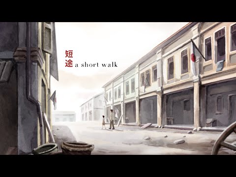 A Short Walk