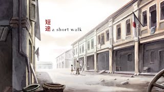 Trailer Thumbnail