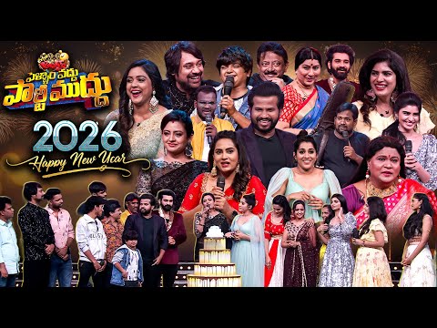 Pellam Vaddu Party Muddu | New Year Special Event | Varunsandesh, Hype Aadi, Naresh, Himaja | Etv