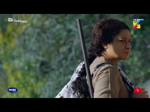 Zargona Ke Darwaze Par Huwa 'Gagh' - Sang-e-Mah