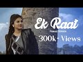 Diganti Sandis | Ek raat - Female Version | Nikhil B. | Vilen | Cover Song