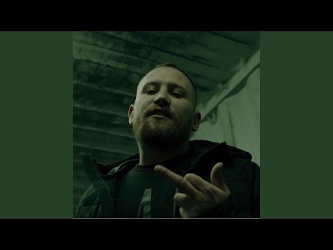 Bart INT. WSAD (feat. Ten Preston)