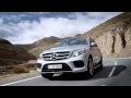 Мерседес-Бенц GLE 