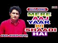 NEW BRIJ RAS HARYANVI