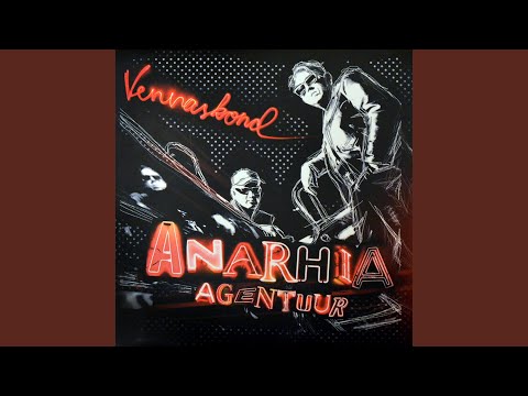 Ma Lahkun Hüvasti Jätmata