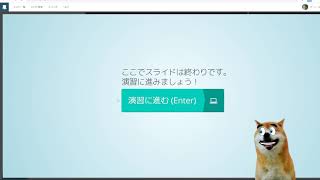 #172 ライブ配信　知識ゼロからプログラミング実況中継　React プロゲート 　バーシーチャンネル