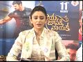 Jaya Janaki Nayaka Sucessmeet NrMediaroups Com