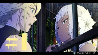 #1  最果てのバベル  待望の新作RPGプレイ開始!!
