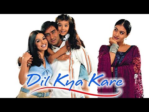 Menu lagan lagi (Dil kya kare)