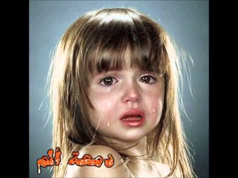 download lagu mp3 mp4 Mabrat, download lagu Mabrat gratis, unduh video klip Mabrat