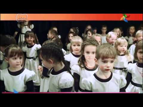 Dječji zbor Bajka - Spomenar - Dječja TV