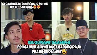 Download lagu PENGAMEN ANYER// COVER SHOLAWAT BILQURANI SAAMDHI BARENG #ronansaefullgoban mp3