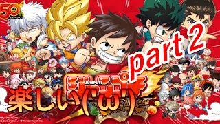 Jump Chi！ジャンプキャラがたくさん出るゲームやってみた！【ジャンプチヒーローズ】