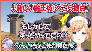 [Vtub] 巧可老師認證的肝帝兔