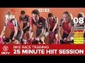HIIT Workout – High Intensity Race Day Effort – GCN 25 Minute Bike Session
