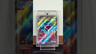 "Must-See! Rare Card Showcase & Collector’s Highlights 🎴"part269#PokemonCards #PokemonTCG #RareCards