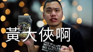 [金光] 踢爆金光卡牌的內幕