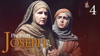 Prophet Joseph  English  Episode 04