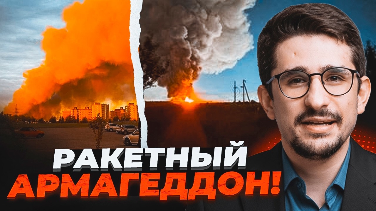 ⚡️9 ХВИЛИН ТОМУ! Україна вдарила по НАЙДОРОЖЧОМУ ОБ’ЄКТУ РФ. Путін екстрено