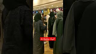 Download lagu Al_Baike البیک #viral #saudiarabia #albaik #ytshorts #makkah mp3