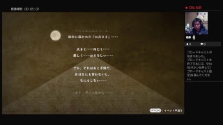 ロストスフィア ゲーム実況 PS4 ＃1