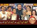 Khabarhar with Aftab Iqbal | 16 June 2022 | Episode 90 | GWAI