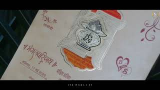INVITATION CARD VIDEO 📷....../ SHRI MAHAKAL STODIO / PRO GOPAL KRISHNA KEWAT & MURLI MANOHAR KEVAT