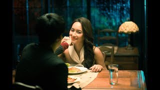 ทานข้าวกันไหม – พลพล