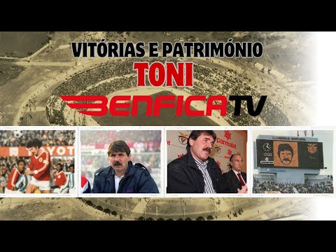 António Oliveira (Toni) "O senhor Benfica" - Vitórias e Património (BenficaTV)