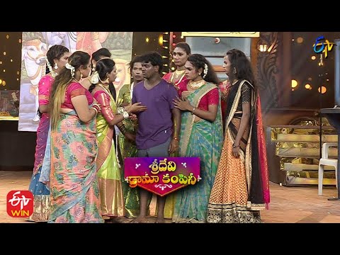 Transgenders Special Performance | Sridevi Drama Company | 26th December 2021 | ETV Telugu