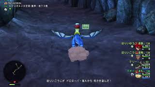キッズタイム失礼します。