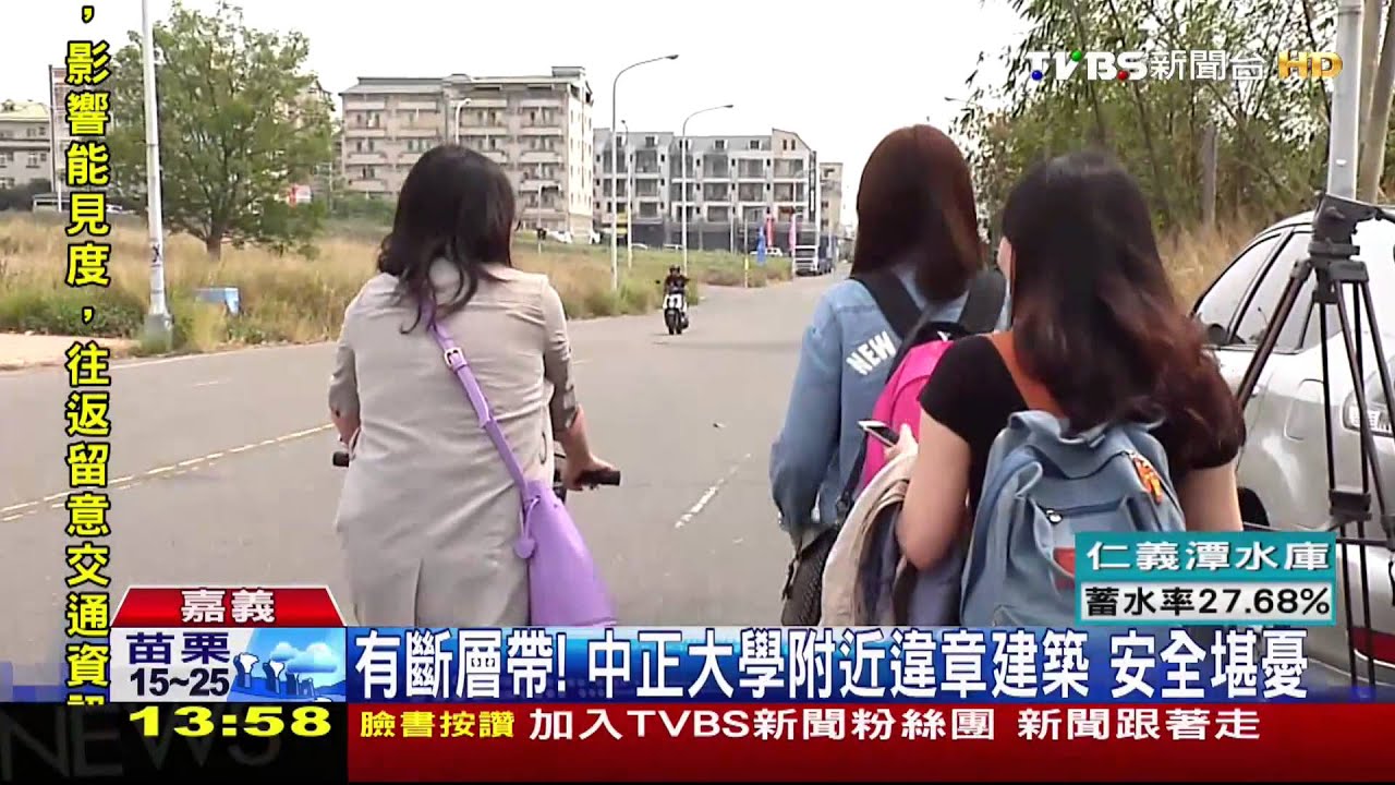 ​2棟房黏一起！違章建築出租　中正學生憂