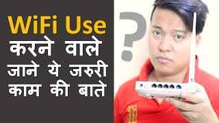 Wi-Fi Router Most important Settings and Tips & Tricks Every User Must Know | DOWNLOAD THIS VIDEO IN MP3, M4A, WEBM, MP4, 3GP ETC