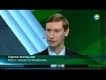 Отзыв о ЮРИДИЧЕСКИЙ ЦЕНТР АПЕЙРОН: Ангельчев Сергей Николаевич в передаче «Слово За Слово» на канале Мир