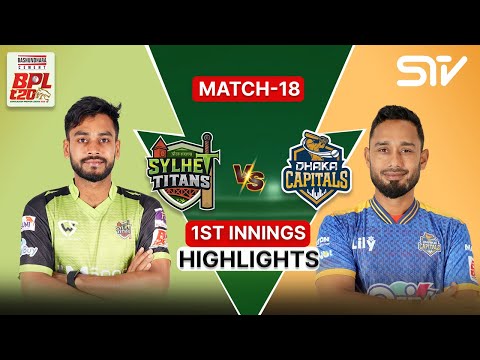 1st Innings Highlights | Sylhet Titans vs Dhaka Capitals | Match 18 | BPL 2025-26 | M3Z1K