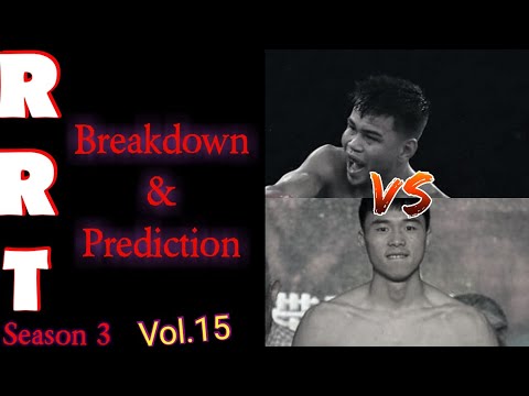 WBA world 126lb champ - Jesus Rojas vs #2 Can Xu === bp #15===