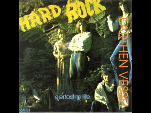 Earthen Vessel   You Can