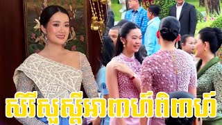 Khmer drums call for celebration 📣 #CulturalSound