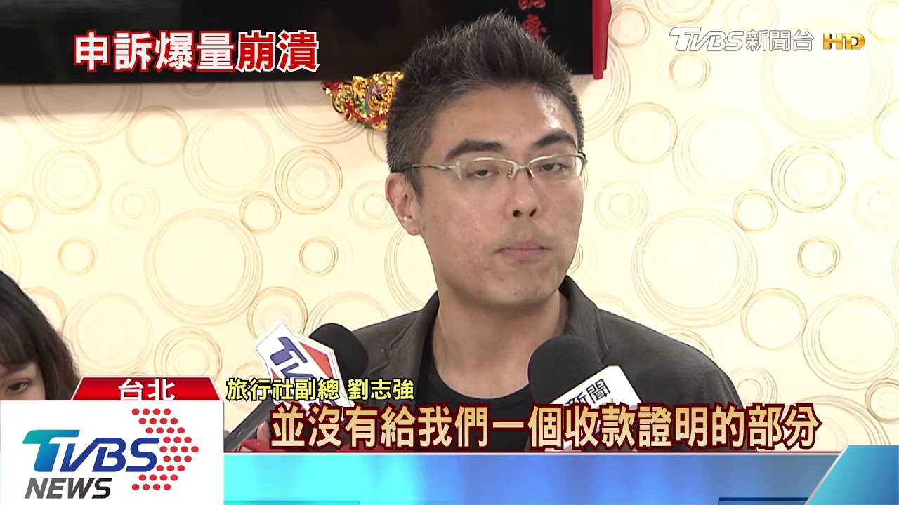 疫情害!旅行社6月恐掀倒閉潮 估停業5百家