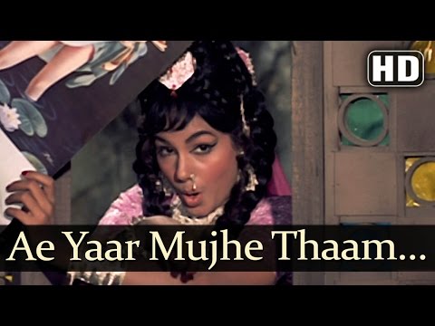 Poster ae yaar mujhe thaam